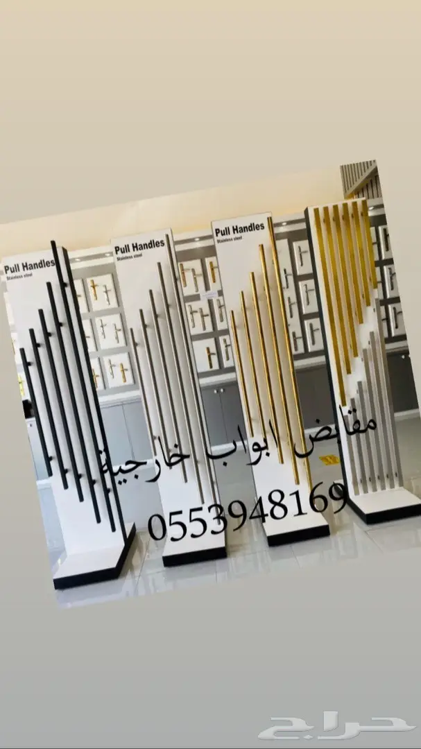 مسكات ابواب استانلس ستيل خارجية وداخلية 11