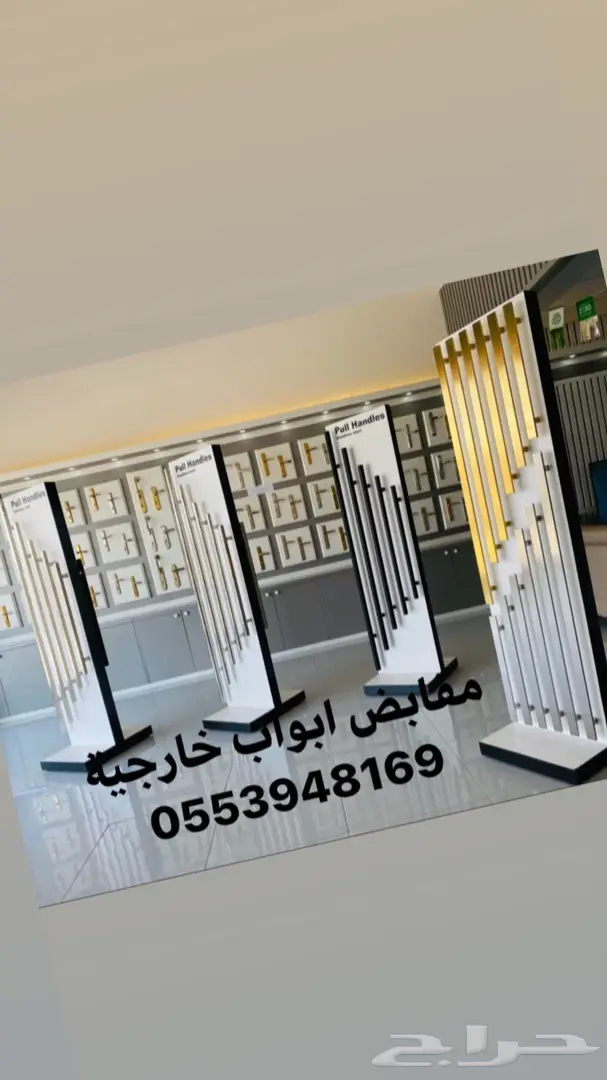 مسكات ابواب استانلس ستيل خارجية وداخلية 16