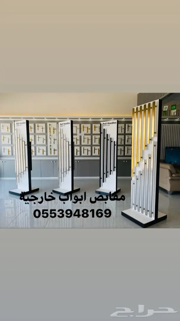 مسكات ابواب استانلس ستيل خارجية وداخلية 17