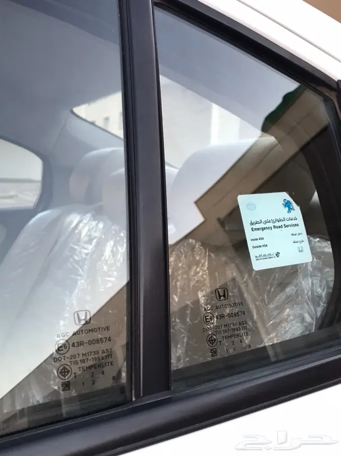 هوندا سيتي 2017 ( تم البيع ) 11