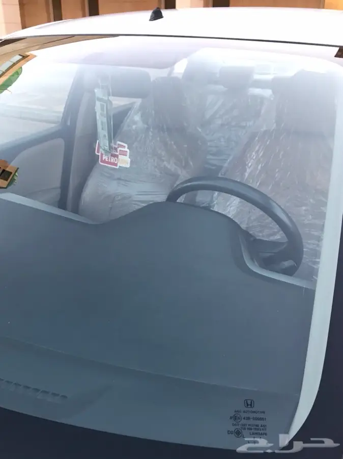 هوندا سيتي 2017 ( تم البيع ) 10