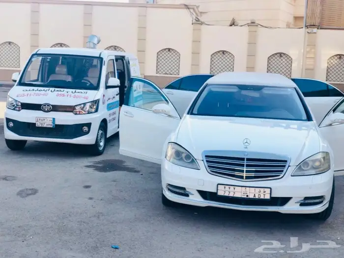 Royal LiMo VIP caR ل جميع مناسبات اعراس تخرج 46