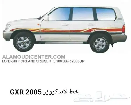 خطوط تايوتا 10