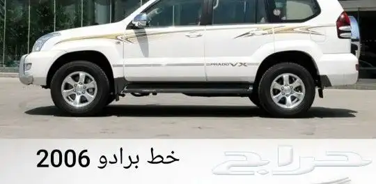خطوط تايوتا 23
