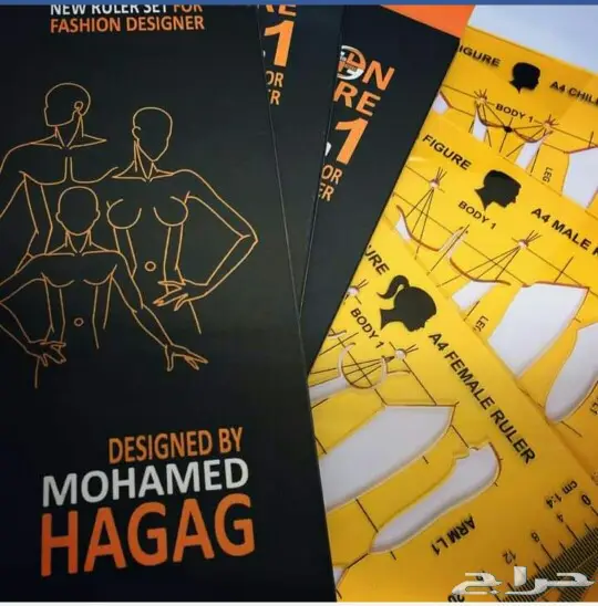 للبيع مساطر تصميم الازياء نسائيه رجالي اطفال 0