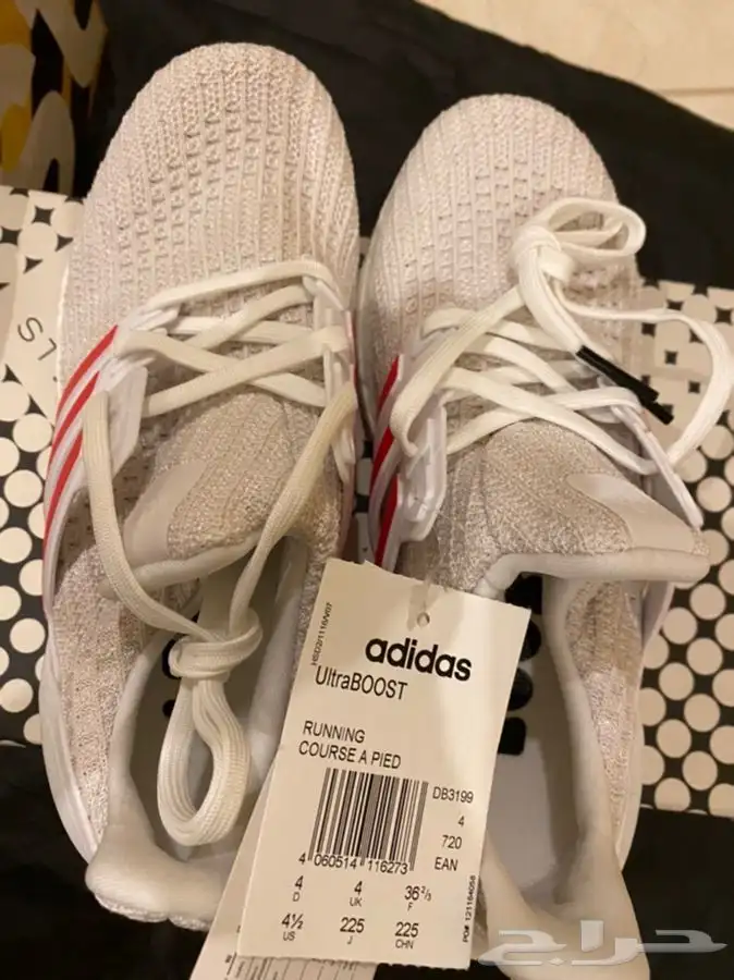 جزم أديداس الترا بوست ( شحن مجاني) 2