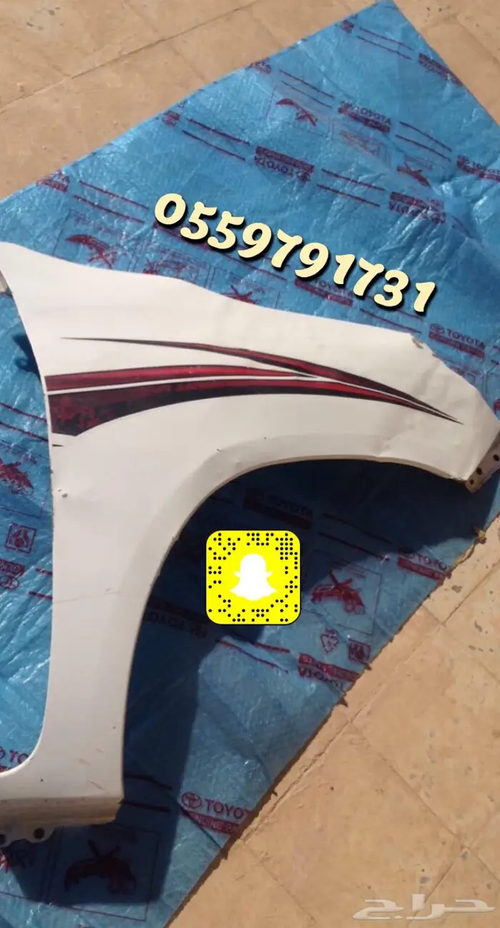  رفرف هايلكس 2016-2020 0