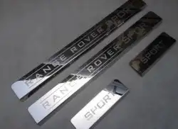 شفتات طارة لاند روفر واكسسوارات جميع الفئات 14