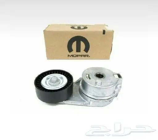 قطع غيار موبار 4