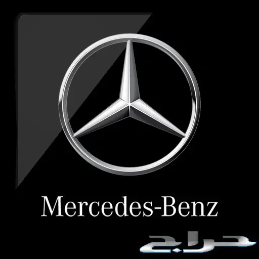 Vip car لموزينات فخمة مميزة ل جميع مناسبات 45