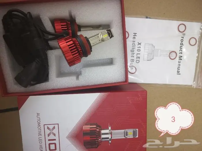 تصفيه على أنوار led بأقل من سعر المصنع 2
