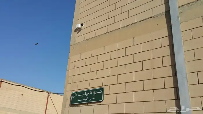 كيمرات مراقبة أمنية..بيع وتركيب مع شهادة للبل 33