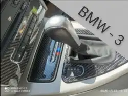 كروم الشبك BMW واكسسوارات جميع الفئات 74
