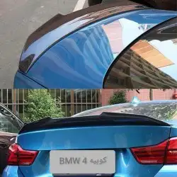 كروم الشبك BMW واكسسوارات جميع الفئات 8