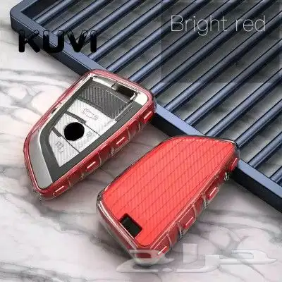 كروم الشبك BMW واكسسوارات جميع الفئات 90