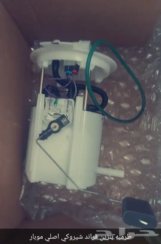 قطع غيار موبار 7