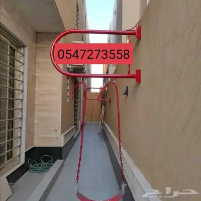 مراجيح جدارية ملونة 0