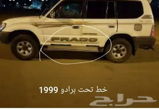 خطوط تايوتا 24