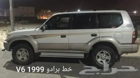 خطوط تايوتا 26