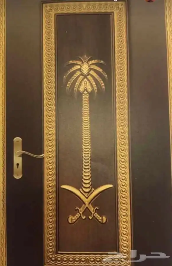 اهلا  وسهلا  10