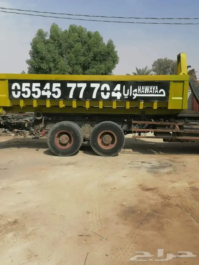 حاويات انقاض و مخلفات للايجار بالقصيم بريده عنيزه البكيرية 0