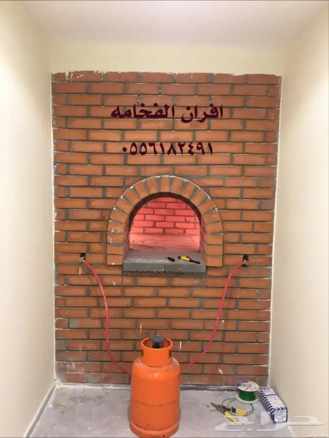 مشب فرن شوايه منقل مشبات افران 45