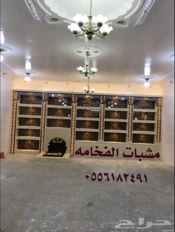 مشب فرن شوايه منقل مشبات افران 0