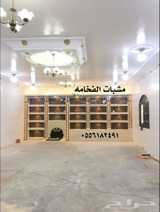مشب فرن شوايه منقل مشبات افران 2