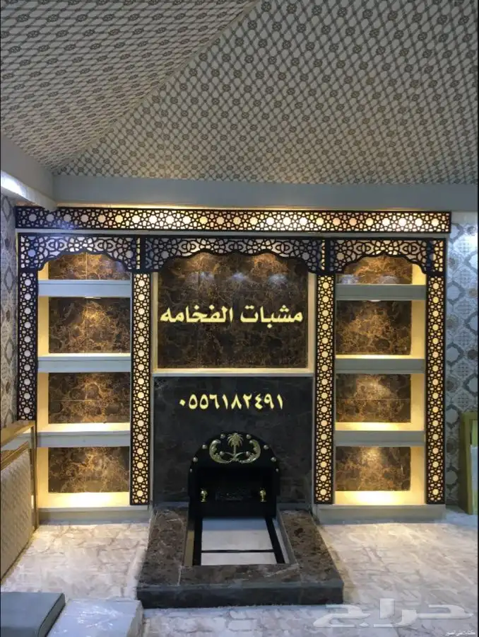 مشب فرن شوايه منقل مشبات افران 4