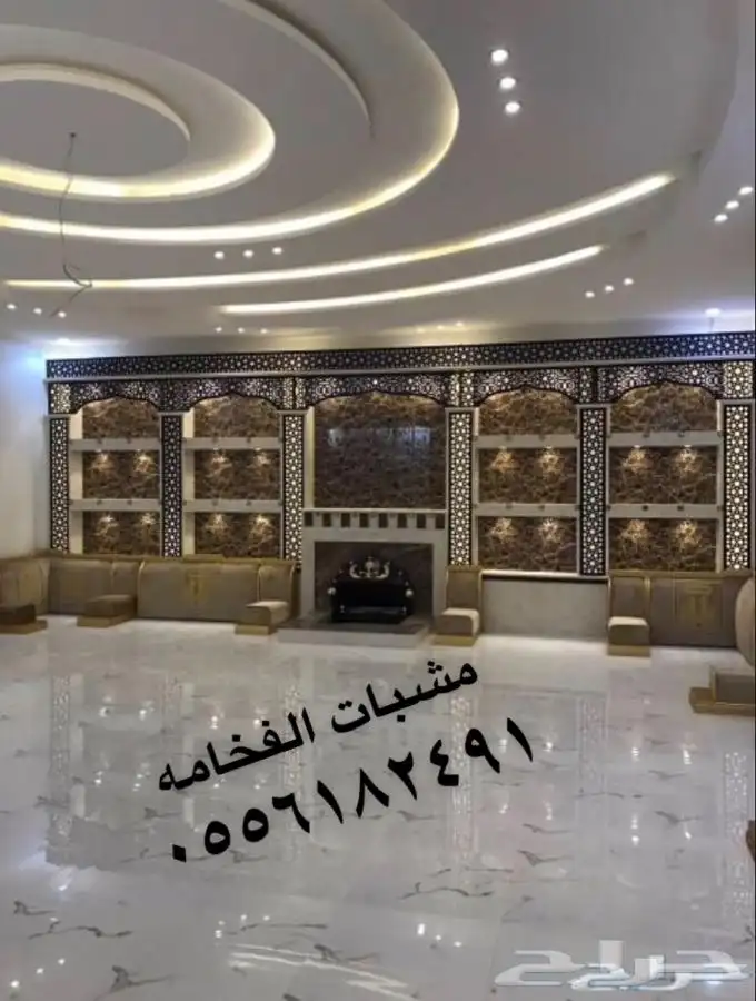 مشب فرن شوايه منقل مشبات افران 55