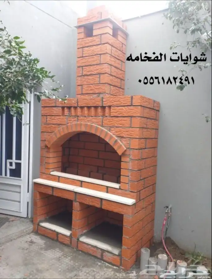 مشب فرن شوايه منقل مشبات افران 39