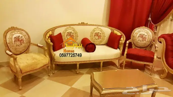 اثاث ملكي فخم ل. مجالس . قصور مناسبات .صالات طعام 14