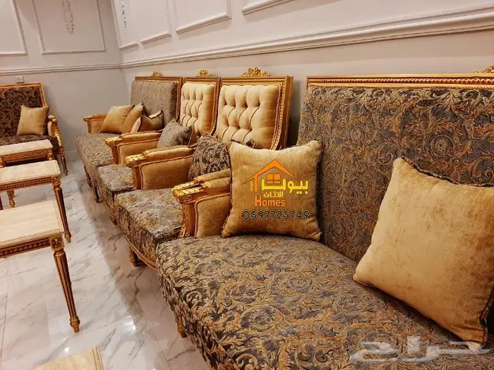 اثاث ملكي فخم ل. مجالس . قصور مناسبات .صالات طعام 8