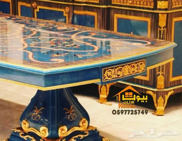 اثاث ملكي فخم ل. مجالس . قصور مناسبات .صالات طعام 27