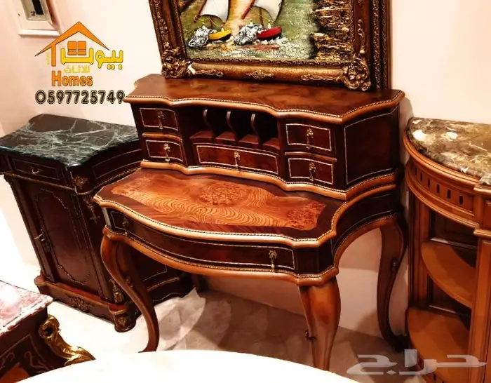 اثاث ملكي فخم ل. مجالس . قصور مناسبات .صالات طعام 30