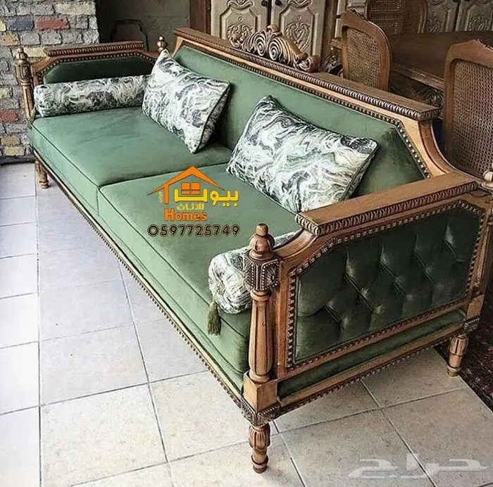 اثاث ملكي فخم ل. مجالس . قصور مناسبات .صالات طعام 24
