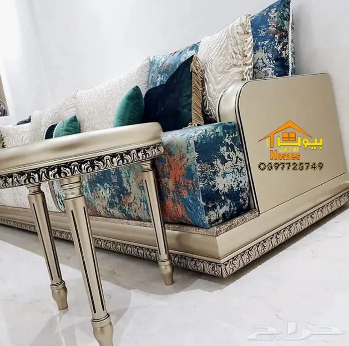 اثاث ملكي فخم ل. مجالس . قصور مناسبات .صالات طعام 23