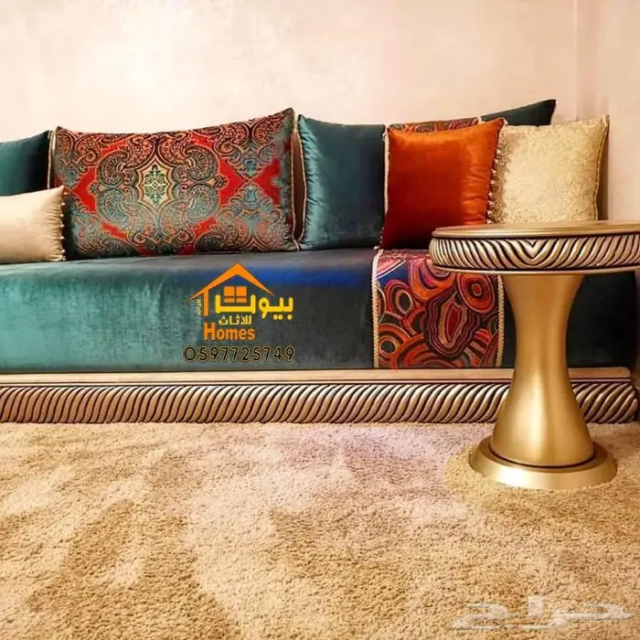 اثاث ملكي فخم ل. مجالس . قصور مناسبات .صالات طعام 26