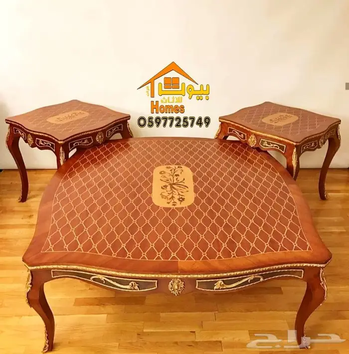 اثاث ملكي فخم ل. مجالس . قصور مناسبات .صالات طعام 33