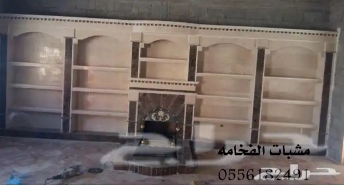 مشب فرن شوايه منقل مشبات افران 26