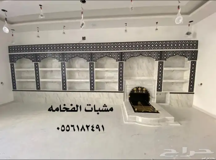 مشب فرن شوايه منقل مشبات افران 65