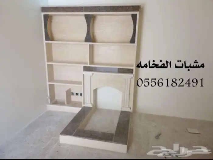 مشب فرن شوايه منقل مشبات افران 42