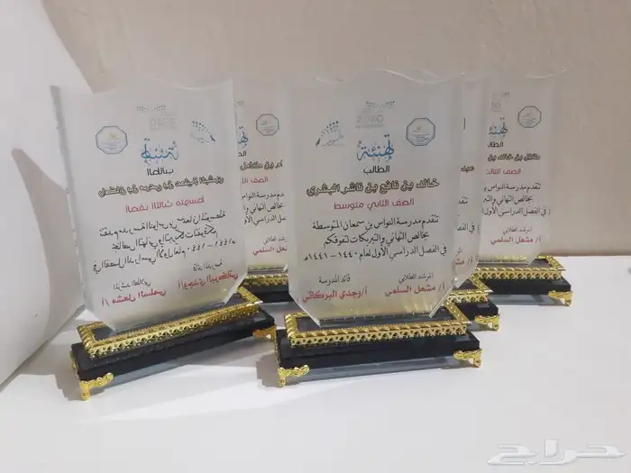 هدايا فاخرة 8
