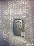 محل مفتاح مفاتيح برمجه بصمه ريموت 3