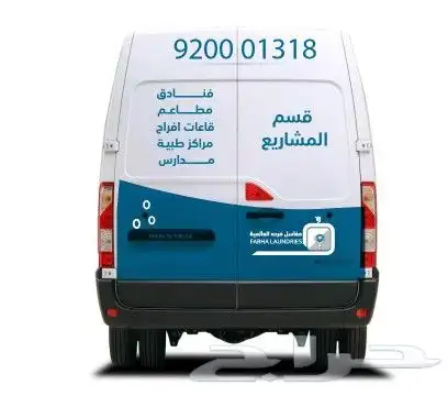 تركيب استكرات عل السيارات بجميع انواعها 0