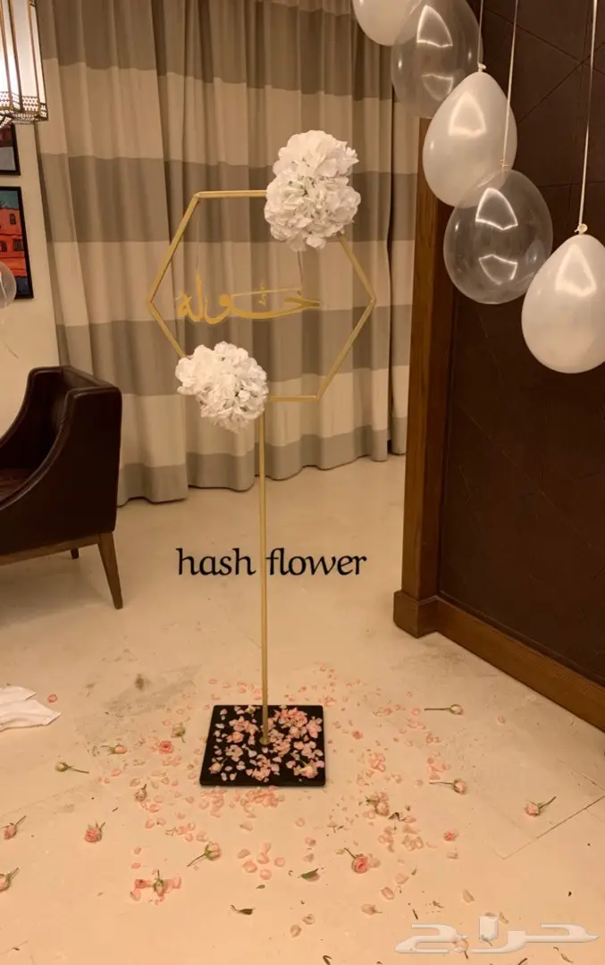 مؤسسة نورفاد ذكرا زواج ميلاد عرسان فنادق ورد 2