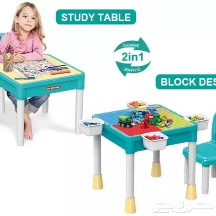 حاجز_أطفال مع العاب 4