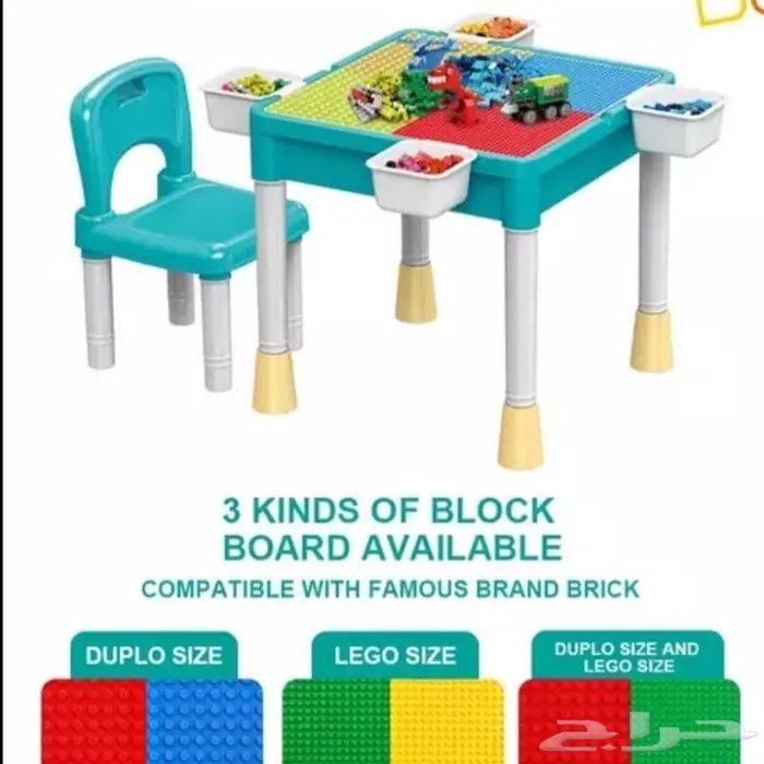 حاجز_أطفال مع العاب 5