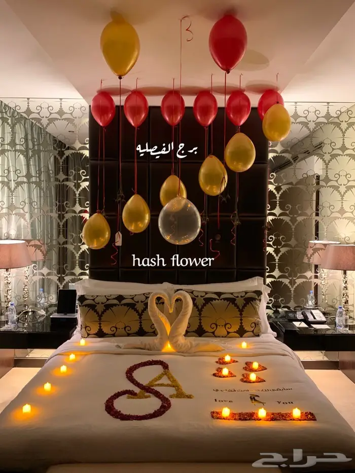 مؤسسة نورفاد ذكرا زواج ميلاد عرسان فنادق ورد 6