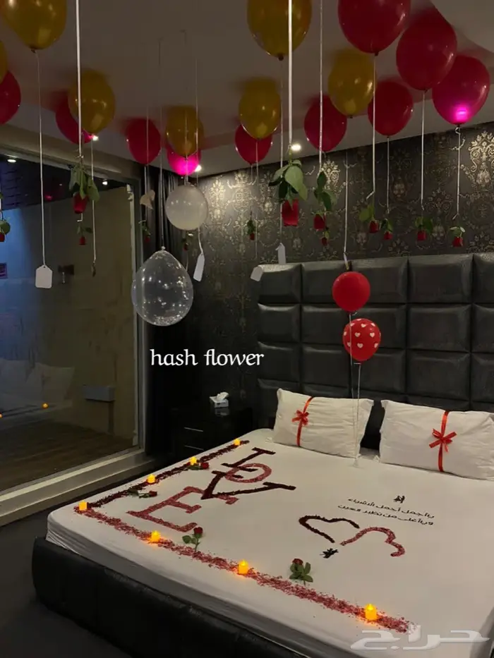 مؤسسة نورفاد ذكرا زواج ميلاد عرسان فنادق ورد 12